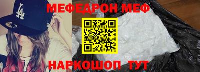 хмурый Заволжье