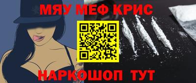 хмурый Заволжье