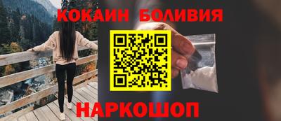 хмурый Заволжье
