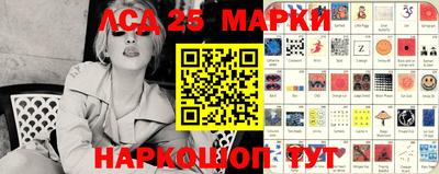 меф Заводоуковск
