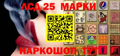 меф Заводоуковск