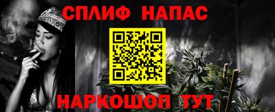 меф Заводоуковск