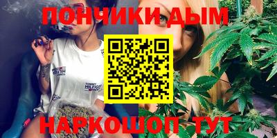 меф Заводоуковск