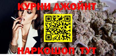 меф Заводоуковск