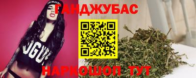 меф Заводоуковск