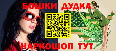 хмурый Заволжье