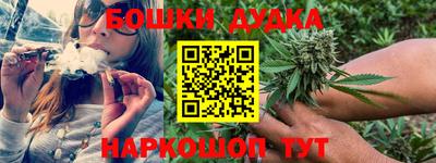 хмурый Заволжье