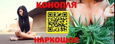 меф Заводоуковск