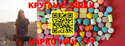 хмурый Заволжье