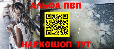 хмурый Заволжье