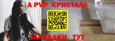 хмурый Заволжье