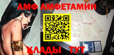 хмурый Заволжье