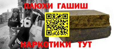 хмурый Заволжье