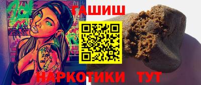 меф Заводоуковск