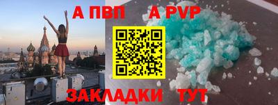 хмурый Заволжье