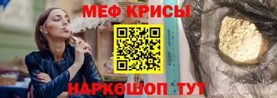 хмурый Заволжье