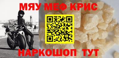 хмурый Заволжье