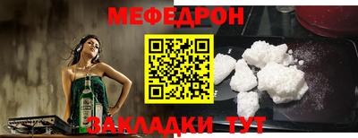 хмурый Заволжье