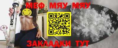 хмурый Заволжье